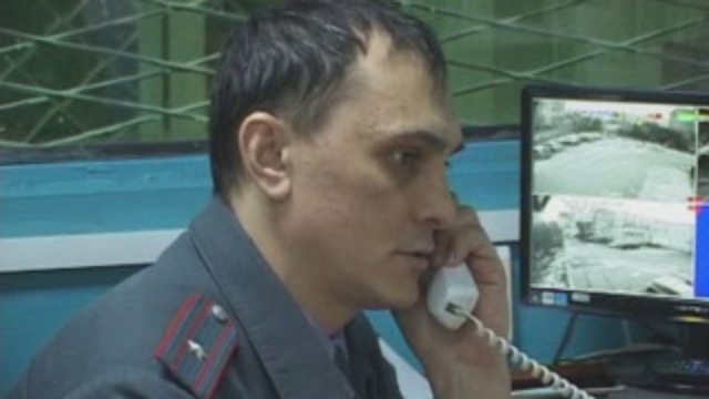 мошенничество с банком смотреть онлайн