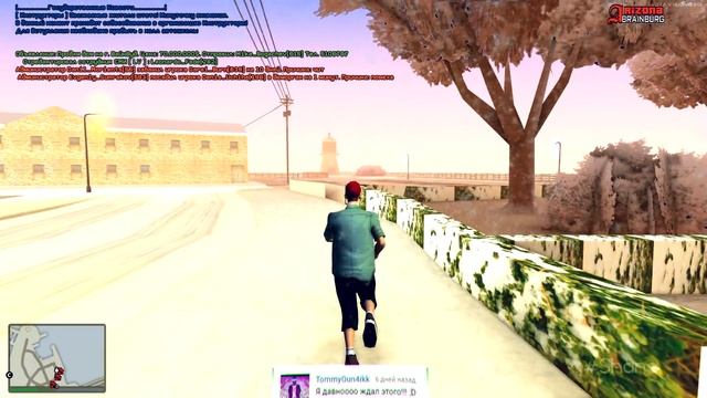 СЛИВ ЗИМНЕЙ СБОРКИ ШЕЙНА GTA SAMP 0.3.7! смотреть онлайн