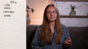 ВЕГАНСКОЕ МЕНЮ НА НЕДЕЛЮ. Вегетарианство. С чего начать и что делать.