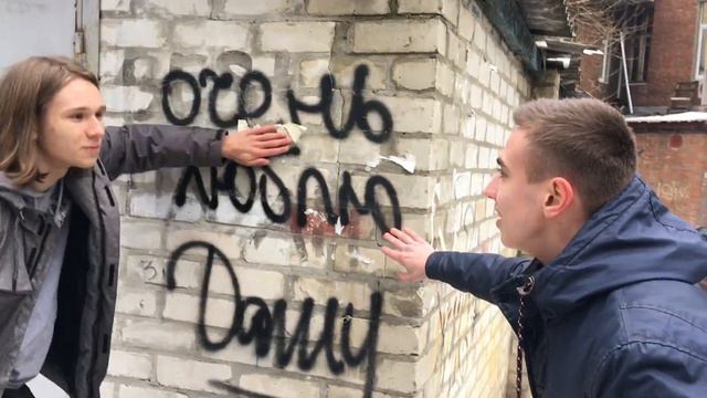 Допрос последнего сохранившегося первобытного человека (История для детей,легко учиться) смотреть онлайн