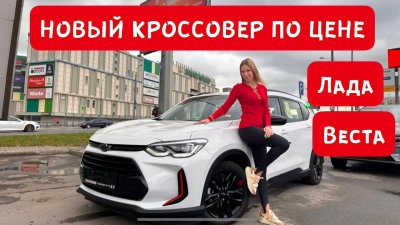 Новости автомобильной индустрии