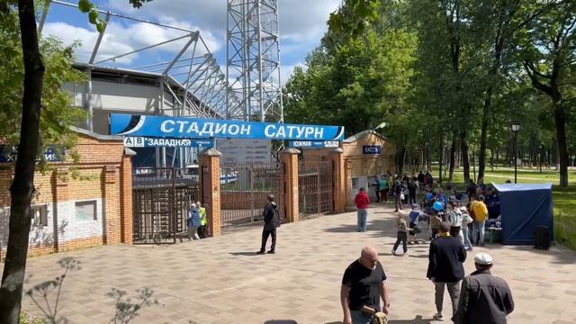 Сатурн Раменское: во что превратился клуб, игравший в Премьер-лиге. Закрытие сезона во Второй лиге смотреть онлайн