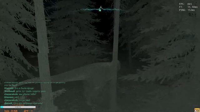 🔴The Isle|Играю на MEZOZOI SURVIVAL [ru] за Тиранозавра🔴 смотреть онлайн