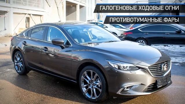 Mazda 6 2018 смотреть онлайн
