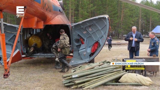 В Енисейском районе подтопило деревню Александровский шлюз