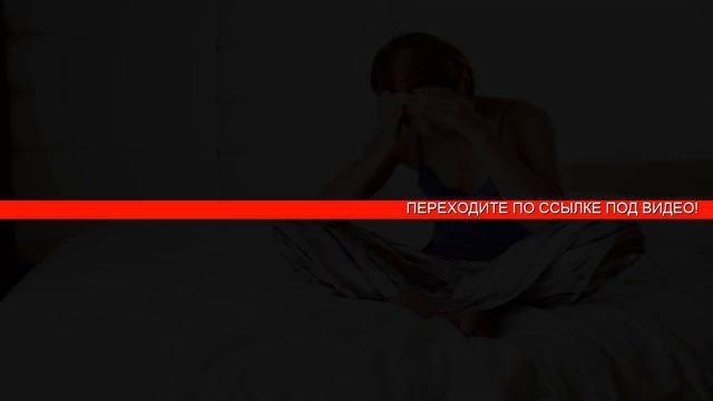 Как избавиться от отека организма смотреть онлайн