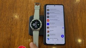 Как работает Telegram, Viber и WhatsApp на Galaxy Watch 4 Classic