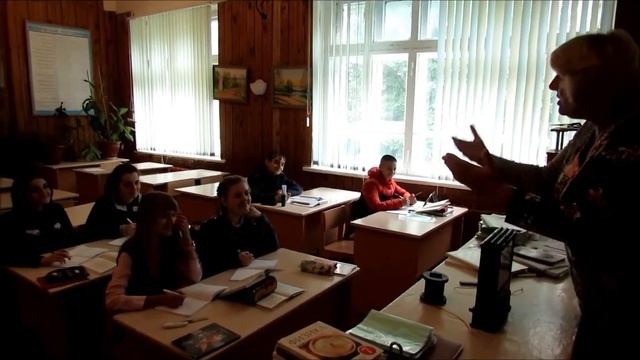 сош № 4 г Льгов День учителя смотреть онлайн
