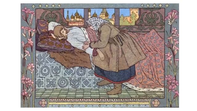 Занятие 34. Профессия артист