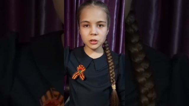 Лия, 9 лет. Усолье-Сибирское смотреть онлайн
