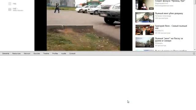 Как сделать много просмотров на ютубе смотреть онлайн