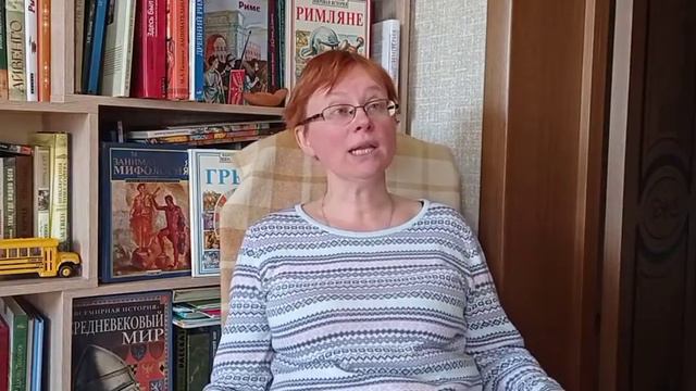 Елена Литвяк: Античные приключения смотреть онлайн