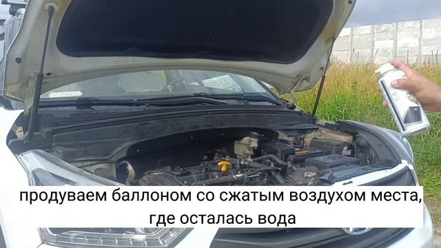 ПРАВИЛЬНАЯ Мойка двигателя САМОСТОЯТЕЛЬНО и ПРОСТО смотреть онлайн