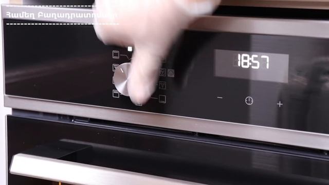 3 Գաթայի Կտրվածք․ Շքեղ տարբերակներ Շերտավոր խմորով․ Համեղ ԽՈՐԻԶ / Гата Армянская / Gata ktrvacq смотреть онлайн