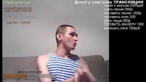 Мопс лучшее на стриме,жесть!!