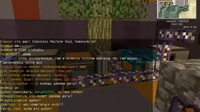 Как создать рулетку если нету buildcraft.И вы не шарите в редстоуне смотреть онлайн