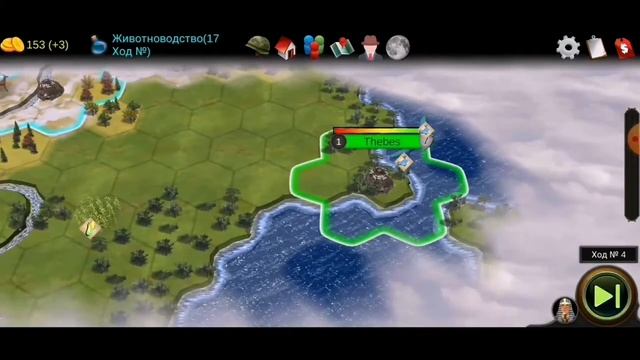 Обзор. World of Empires 2. Лучше чем UnCiv? смотреть онлайн