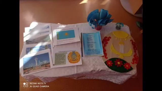 22 октября 2022 г. смотреть онлайн