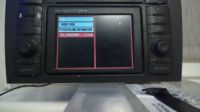 RNSD + Raspberry PI смотреть онлайн