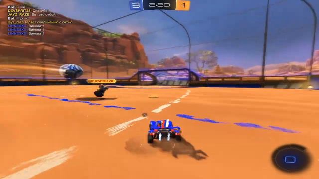 Изи тащ │ Rocket League путь платины │ Серия #3 смотреть онлайн