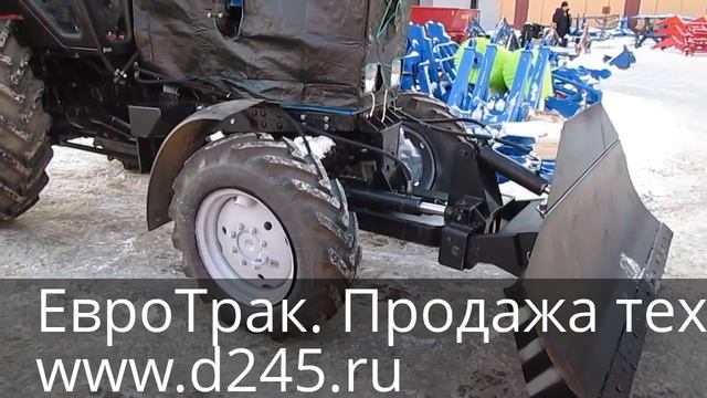 Отвал бульдозерный ОГ-02 смотреть онлайн