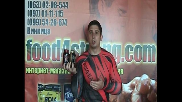 Жиросжигатель Nutrex Lipo-6 Black