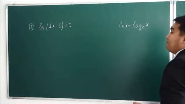 Логарифмы. Применение определения для решение уравнений. смотреть онлайн
