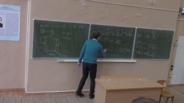 Эфект Доплера, скорость распространения звука, гидродинамика смотреть онлайн