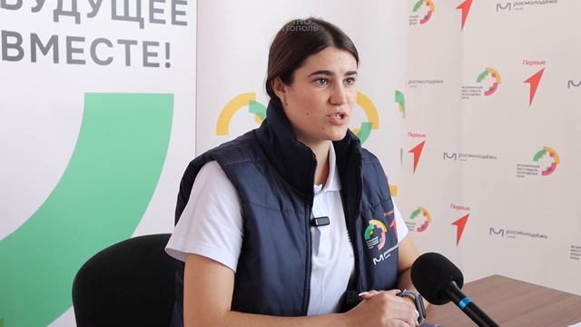 Отбор волонтёров в Мелитополе смотреть онлайн