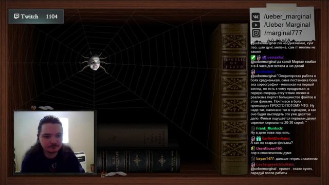 🕷Маргинал про Новый Mortal Kombat смотреть онлайн