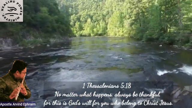 Mighty To Save Song Hillsong Worship Flute Cover।Prayer Music| Worship Instrumental।Soaking Music