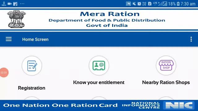ration card transfer kaise kare | how to change dealer of ration card смотреть онлайн