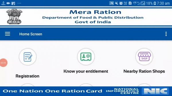 ration card transfer kaise kare | how to change dealer of ration card