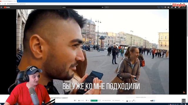 ZLOY СМОТРИТ: ЧТО КУПИТ ЯНДЕКС КУРЬЕР НА 3000 РУБЛЕЙ ЗА 15 МИНУТ! смотреть онлайн