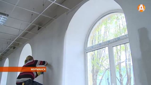 Первый ремонт в одной старейших библиотек Мурманска смотреть онлайн