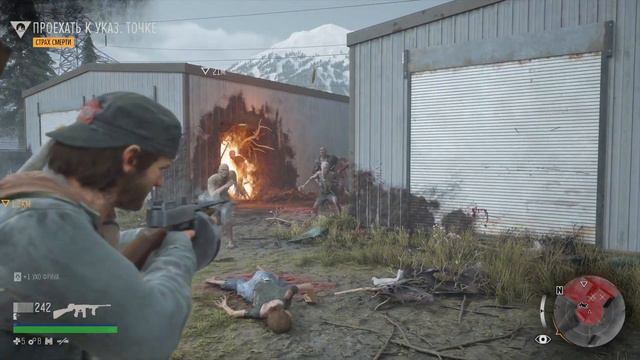 Days Gone новая игра + 63 смотреть онлайн