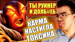 ТРАВОМАН ПОСТАВИЛ ТОКСИКА НА МЕСТО | ГАЙД НА ТЕЧИСА В ОБМЕН НА ЛАЙКИ