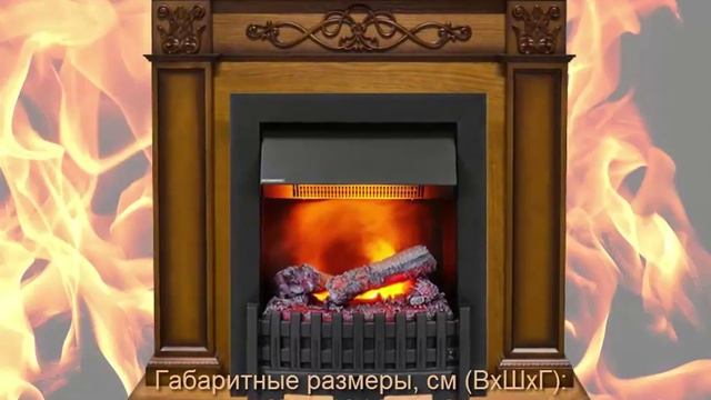 Каминокомплект Verona (дуб антик) с очагом Danville Black от Dimplex смотреть онлайн