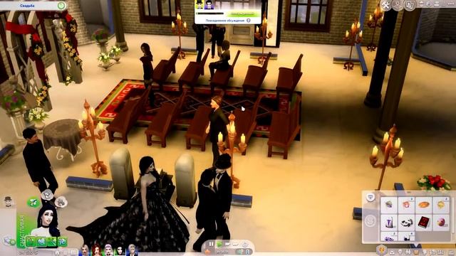 The Sims 4 Королева вампиров | #7 