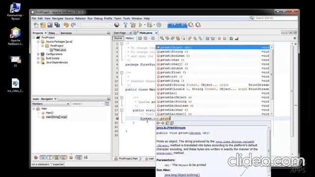 Первый проект в среде разработки Netbeans 11.3 смотреть онлайн