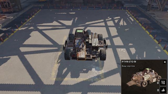 Птур первой фиолкой? • Путь новичка #4 • Crossout смотреть онлайн