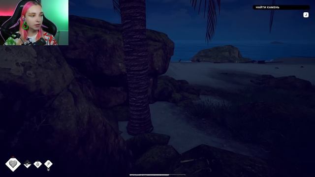 24 ЧАСА на ОСТРОВЕ с ДИКИМИ ЗВЕРЯМИ ► Survival: Fountain Of Youth