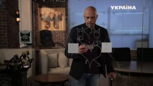 Сладкая женщина | Реальная мистика