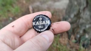 КАК ЗАРАБОТАТЬ НА МУСОРЕ? ДЕНЬГИ ИЗ ХЛАМА. ПОИСК ПИВНЫХ ПРОБОК. КОЛЛЕКЦИЯ. ПРОБКИ ДОРОЖЕ МОНЕТ!