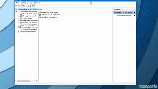 Как отключить обновление Windows 10 смотреть онлайн