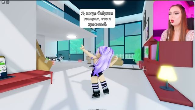 СТАЛА САМОЙ ПОПУЛЯРНОЙ чтобы ПОМОЧЬ МАМЕ в ROBLOX ! ? смотреть онлайн