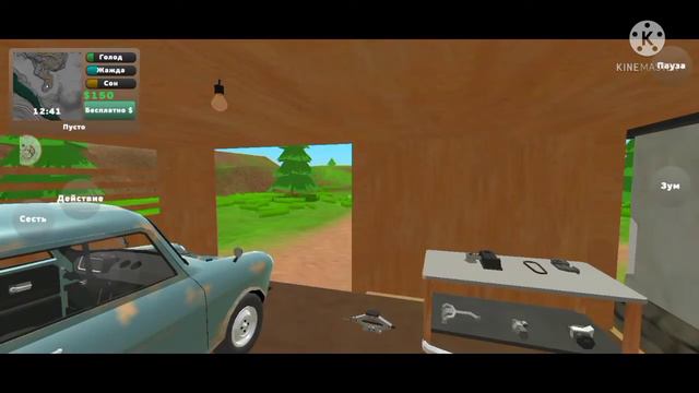 Новая инфа про обновление в игре пикап смотреть онлайн