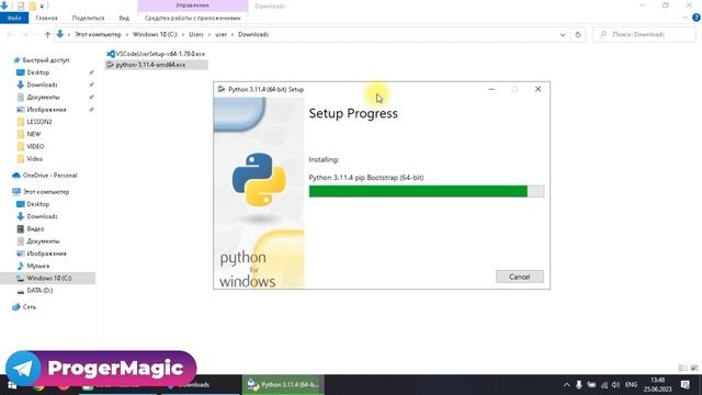 [PYTHON] Lesson #1. Install Python and VS Code - [ПИТОН] Урок №1. Установка Питона и ВC Кода смотреть онлайн
