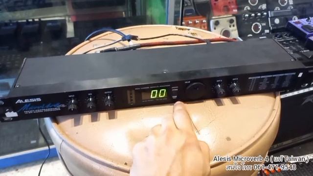 รีวิว Alesis Microverb 4 ( แท้ Taiwan ) смотреть онлайн