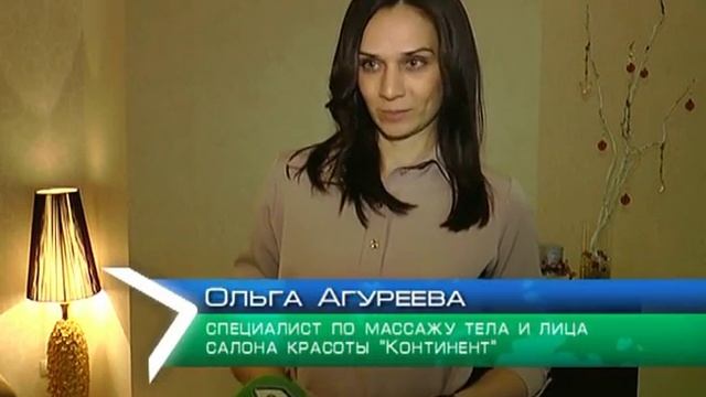 В салоне красоты «Континент» провели мастер-класс смотреть онлайн